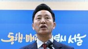 국민의힘 시·도지사 긴급 회동…尹 탄핵·비상 관리 내각 논의