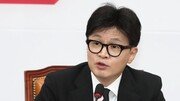 한동훈, 오늘 당 상임고문단 회동 참석…비상계엄 수습책 논의