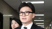 [속보]한동훈 “尹 조기퇴진 불가피…국민에게 최선의 방식 고민”