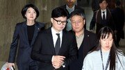 [속보]與, ‘김건희 특검법’도 반대 당론…“野 정치적 악용 의도 달라지지 않아”