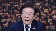 [속보]이재명 “총리-여당 권한대행은 얼굴만 바꾼 2차 내란행위”