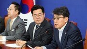 [속보]민주 “내년예산 대통령경호 등 7000억 추가삭감…총 4.8조 감액”