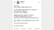 김동연 “쿠테타 현행범 윤석열 즉시 체포” 주장