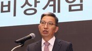 [속보]경찰 “尹, 경찰청장에 계엄 당시 ‘비화폰’으로 6차례 통화”…비화폰 추가 확보