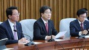 與, 헌법재판관 임명 제동… 野 “구질구질한 지연작전”