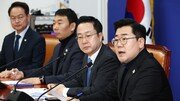 [속보]박찬대 “헌재 9인 체제로 尹탄핵심판해야…권성동 주장 터무니없어”