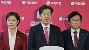 [사설]“대행은 헌법재판관 임명 못해”… 참 구차하고 가당찮은 몽니