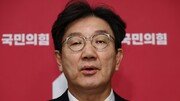 [속보]권성동 “내란·김여사특검법, 국정·여당 마비시키려는 野 속셈”