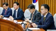 물가안정·생계비 지원 11.6조 조기집행…설 온누리상품권 할인률 15%로