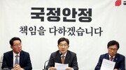 권성동 “민주당 행태 ‘연쇄 탄핵범’…대한민국 위해 한덕수 탄핵 철회해야”