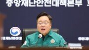 조규홍 “의료개혁 안 멈춰…소아 전담전문의 1인 채용에 1억 지원”