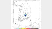 경남 거창 규모 2.9 지진…유감신고 9건 접수