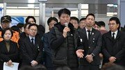 제주항공 참사 관련 ‘악성 게시물’ 삭제·차단 조치…전국 263건