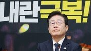 이재명 공직선거법 항소심, ‘쌍방울 대북송금’ 변호인이 맡아