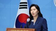 민주 “김건희 황제 소환 이어 윤석열 황제 조사 꿈꾸나”