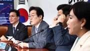 이재명 “트럼프 관세 폭탄 초당적 대비하자”…국회 통상특위 제안