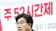 與 “이재명 반도체법 눈치보기 유감…이달중 처리해야”