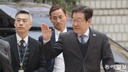 [단독]이재명, ‘4년 중임제’ 담은 공약 준비… “대선이후 1, 2년내 단계적 추진”