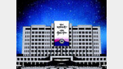 [횡설수설/우경임]차기 주자들 너도나도 “용산 안 간다”