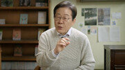 [단독]이재명, 영호남 잇는 ‘남부 U벨트’ 개발 추진한다