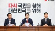 국힘 “아파트 분양가 낮춰야” 대선 공약으로 추진
