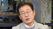 ‘1강’ 이재명, 공개 메시지-행보 줄이고 ‘조용한 경선’, 이유는?