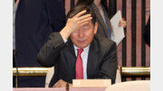 검찰, ‘대마 양성 반응’ 이철규 아들 구속영장 청구