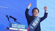 이재명, 민주당 충청 경선서 88.15% 압도적 1위