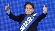 이재명 “대통령실-국회, 세종 완전 이전”…충청권 민심 잡기