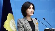 허은아 23일 탈당, 무소속 대선 출마 수순
