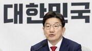 권성동 “이재명, 개미투자자 몰살시킬 개미핥기…난동 막겠다‘”