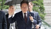 대법, 이재명 상고심 전원합의체 회부…당일 바로 심리