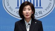 나경원 “5대 권역 초광역 메가시티 3대 글로벌 혁신 허브 육성”