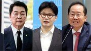 안철수 진출, 나경원 탈락…‘尹 비판 여론’ 힘 받은 1차 경선