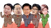 국힘 대선 경선 4강에 예상 밖 안철수 합류…멀어지는 ‘尹心’