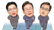 민주 대선 경선, 두번째 방송토론회…어대명 속 ‘2위 싸움’ 주목