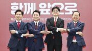 [속보]국힘 2차 경선…김문수→한동훈, 안철수→김문수, 한동훈→홍준표, 홍준표→한동훈