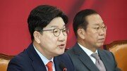권성동 “이재명 세력, 대법원 향한 치졸한 압박 시작”