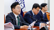 박찬대 “한덕수 출마는 제2 내란…망상 버리고 불출마 선언하라”