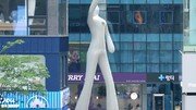 [고양이 눈]도시의 파수꾼