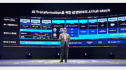 [Tech&]삼성SDS, ‘AI 풀스택’ 서비스로 기업 고객 혁신 선도