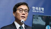 채권시장 흔든 ‘이창용의 입’…한은이 달라졌다[시장팀의 마켓워치]