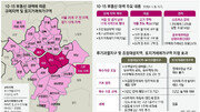 [사설]고강도 10·15 대책… 서울 집중 방치해선 집값 안정 어렵다