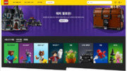 유명 영화들도 줄을 선다…흥행 IP 포식자로 자리잡은 레고 게임 시리즈[게임 인더스트리]