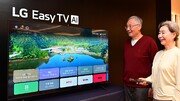 [Tech&]“이동식 TV부터 시니어 TV까지, 새로운 시장 잇따라 개척”… LG전자, 라이프스타일 TV 라인업 강화