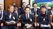 “300일간 자료 한장 못 받아”…제주항공 참사 유가족, 국회서 오열