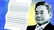[횡설수설/김재영]33세 젠슨 황을 부른 29년 전 이건희 편지