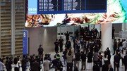 ‘범죄 의심’ 캄보디아행 한국인 4명 차단…경찰, 20일간 1860명 불심검문