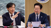 [단독]조국 “영세정당 대표로서 한 말씀”…李대통령 폭소