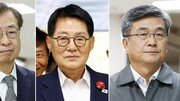 檢 ‘서해피격 은폐 혐의’ 서훈 4년-박지원 2년 징역 구형